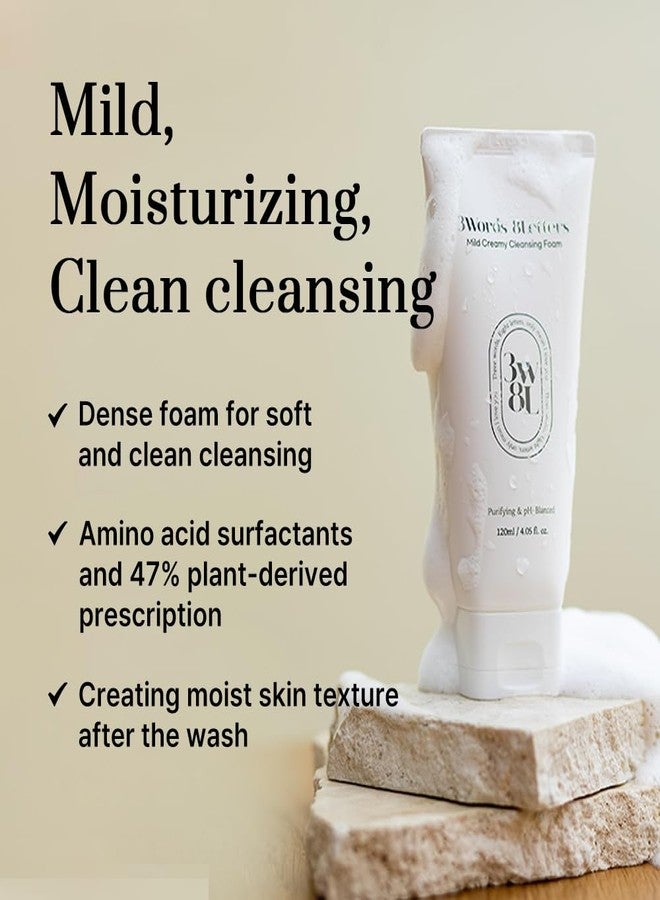 3  وورد 8 ليتر غسول رغوي كريمي لطيف للوجه، 120 مل | غسول نباتي لطيف للوجه لجميع أنواع البشرة | منظف كريمي غني ولطيف للوجه | غسول وجه ناعم للاستخدام اليومي | العناية بالبشرة الكورية | الجمال الكوري - Image 3